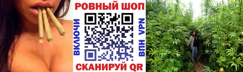 Купить наркоту Владивосток МЕТАМФЕТАМИН  Меф  МАРИХУАНА  COCAIN  Амфетамин 