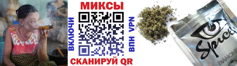 БУТИРАТ 99%  Владивосток 
