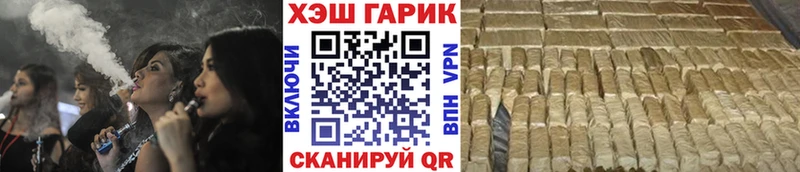 сколько стоит  Владивосток  Гашиш Cannabis 