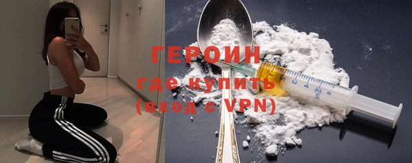 прущий лед Верхний Тагил