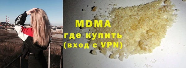 прущий лед Верхний Тагил