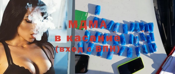 амф Верея