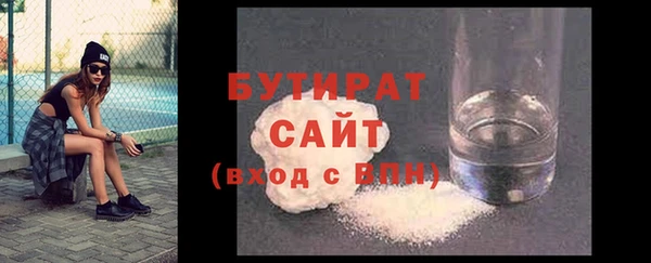 амф Верея