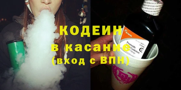 прущий лед Верхний Тагил