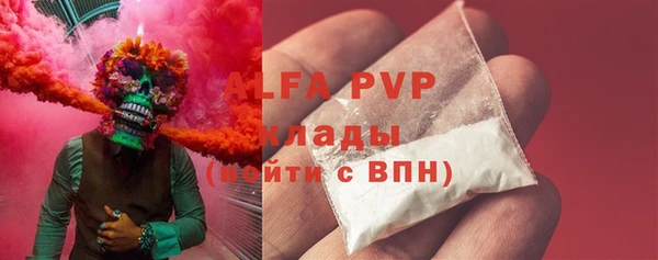 прущий лед Верхний Тагил