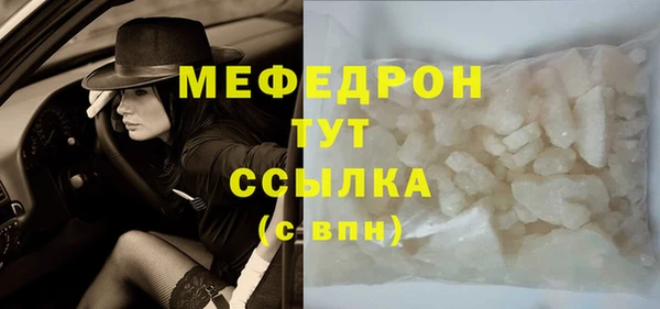 амф Верея