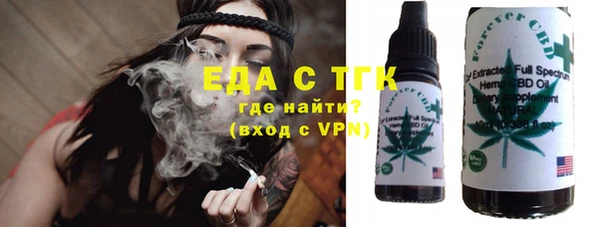 прущий лед Верхний Тагил