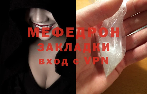 амф Верея
