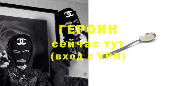 прущий лед Верхний Тагил