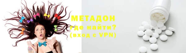 амф Верея