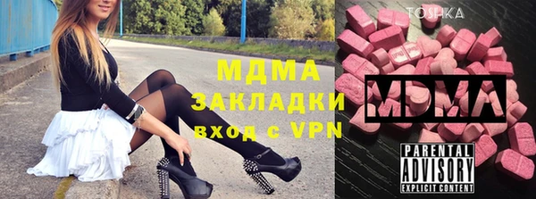 амф Верея