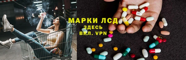 прущий лед Верхний Тагил