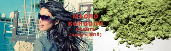 прущий лед Верхний Тагил