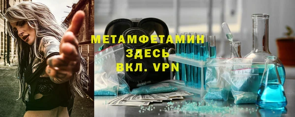 амф Верея