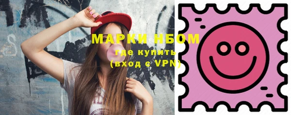 прущий лед Верхний Тагил