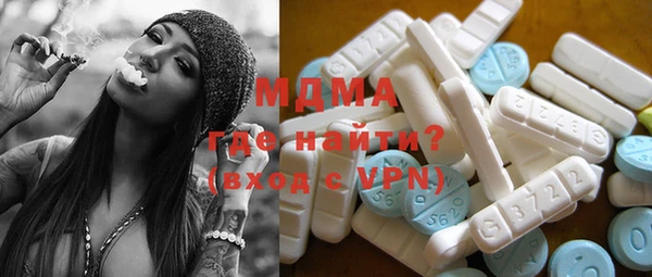 прущий лед Верхний Тагил