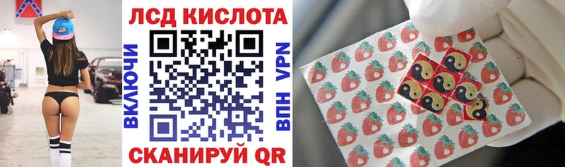 Марки N-bome 1,5мг  хочу   Владивосток 