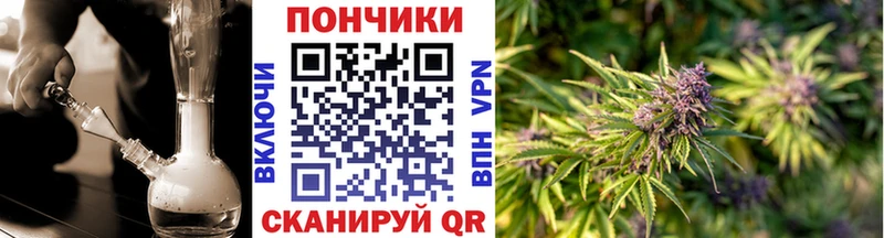 где найти   гидра вход  Шишки марихуана Bruce Banner  Владивосток 